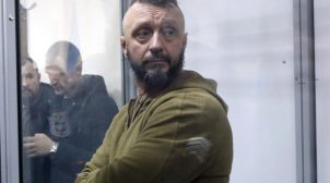 Дело Шеремета: подозреваемого Андрея Антоненко выпустили из СИЗО