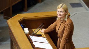 Скандали з Тищенко і Шевченко: “Слуги народу” зберуться на засідання