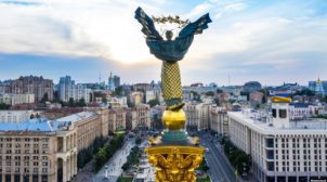 Интересные места в Киеве