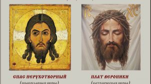 (Рус) Как продать иконы