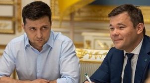 Богдан підтвердив, що Зеленський пропонував Стерненку очолити СБУ Одеси