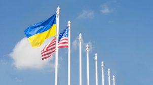 США выделили Украине 155 миллионов долларов: на что пойдет эта сумма