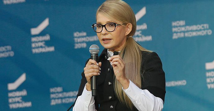 Мільйони доларів на рахунках і дорогі прикраси: Юлія Тимошенко оприлюднила свою декларацію