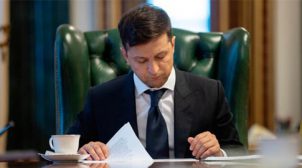 Зеленский подписал указ о введении еще одного праздника в мае