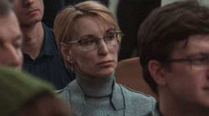 Нардеп от «Слуги народа» на заседании Рады смотрела фильм