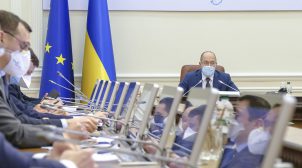 Кабмин добавил украинцам еще один праздник в мае
