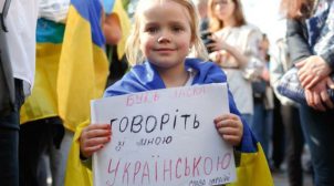 Професор: Українська мова витісняє російську – і це добре