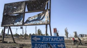 Эстония предоставит 500 тысяч евро для Донбасса