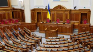 В Верховную Раду проходят четыре партии — опрос