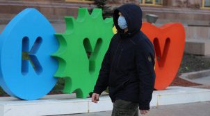 Преимущества чтения новостей Киева в интернете