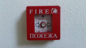 Начали действовать новые штрафы за нарушение пожарной безопасности