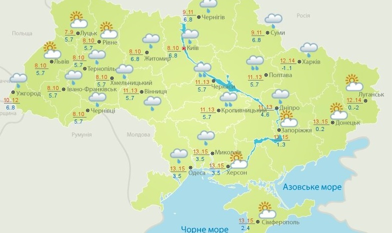 В Україну знову повертаються холоди