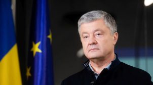 Порошенко назвав найкращу гарантію для безпеки України