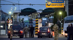 На границе между Украиной и Румынией могут появиться новые пункты пропуска