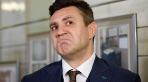 Вместо Мендель: на сайте президента появилась петиция с требованием назначить Тищенко спикером Зеленского