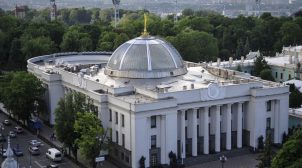 Парламентские выборы: в Раду проходят четыре партии
