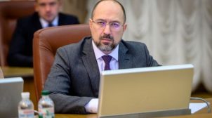 Мы — европейцы: премьер-министр поздравил Украину с Днем Европы