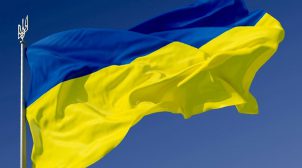 В Винницкой области неизвестные вытерли руки украинским флагом (ФОТО)