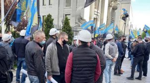 Под Офисом президента начался митинг шахтеров