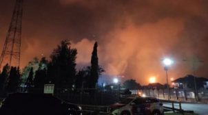 В Японии произошел взрыв на химзаводе: есть пострадавшие