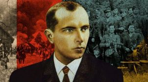 Что думают украинцы о Степане Бандере: результаты соцопроса