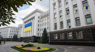 Нардепам запретили свободное посещение Офиса президента — СМИ