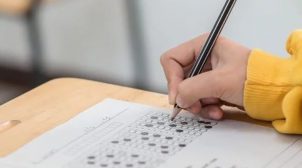 Стало известно, как будет проходить ВНО в этом году