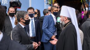 Предстоятель ПЦУ рассказал, о чем пообщался с Энтони Блинкеном