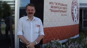 В Одеській області звільнили вчителя, який назвав українську мову “фашистською”