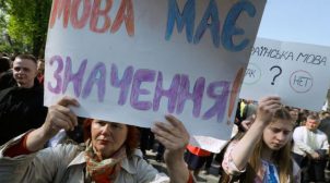 Депутаты от «Слуги народа» начали кампанию по уничтожению Закона об украинском языке, — Смолий