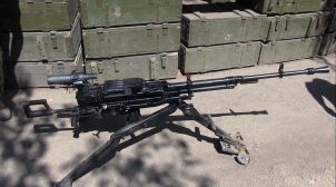 В Украине начали тестирование нового танкового пулемета