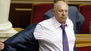 Экс-генпрокурора выселяют с госдачи