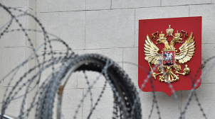 Шестеро росіян потрапили в український ” чорний список”