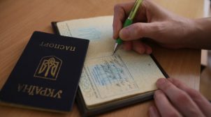 В Украине могут отменить справку о прописке и штамп о месте жительства: когда это случится