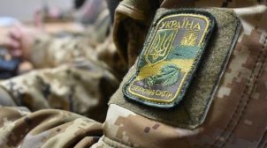 Украинцы просят власть разместить воинскую часть на границе в Венгрией