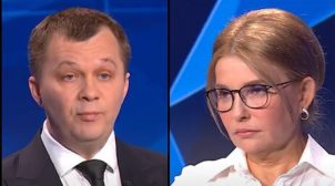 «Грантовый мальчик и бабушка коррупции»: Тимошенко и Милованов поскандалили в прямом эфире