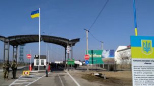 Правительство упростило пересечение границы с оккупированными Крымом