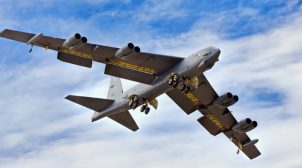 Над Черным морем пролетел американский стратегический бомбардировщик