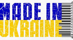 «Знак довіри» – програма першості національних виробників