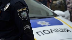 Нацполиция пополнила свой автопарк автомобилями Toyota Corolla на 38 млн гривен