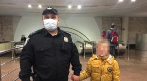 Детский омбудсмен возмущена наказанием по делу 8-летнего мальчика, за которым недосмотрели