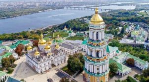 Епифаний заявил, что Киево-Печерская лавра будет принадлежать украинской церкви