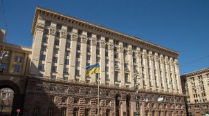 Киевсовет не дает разрешение на благоустройство Оболони