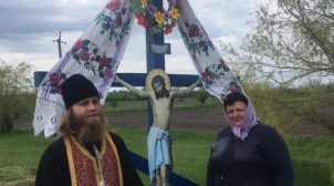 На Киевщине священник УПЦ МП организовал травлю прихожан ПЦУ