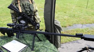 ВСУ проводят испытания нового украинского вооружения