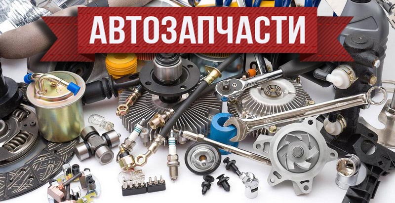 Советы по выбору запчастей на Nissan Rogue Советы по выбору запчастей на Nissan Rogue