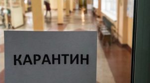 Польща вводить карантин для прибуваючих з України