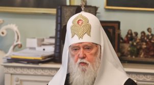 Верховный Суд отказал в рассмотрении иска Филарета о ликвидации УПЦ КП