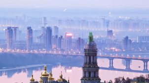 Як розвивається Київ: нові інфраструктурні об’єкти