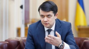 Разумков рассказал, когда Рада откроет кулуары для журналистов